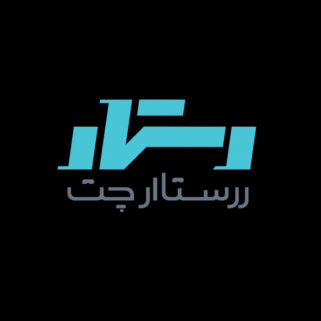 رستار چت